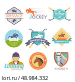 Jockey label set with dressage sport horse club emblems isolated vector illustration. Jockey Label Set. Стоковая иллюстрация, агентство Ingram Publishing / Фотобанк Лори