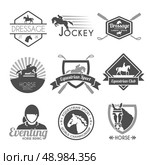 Jockey label dressage sport club emblems black set isolated vector illustration. Jockey Label Set. Стоковая иллюстрация, агентство Ingram Publishing / Фотобанк Лори