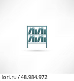Books on the shelves simply retro vector illustration. Стоковая иллюстрация, агентство Ingram Publishing / Фотобанк Лори