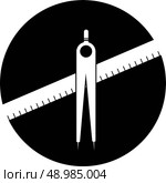 geometry compasses. Стоковая иллюстрация, агентство Ingram Publishing / Фотобанк Лори