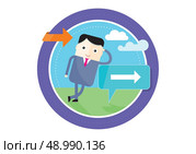 Businessman leaning on sign with directional arrow. Man standing at crossroad. Signpost points multiple directions flat design cartoon style. Стоковая иллюстрация, агентство Ingram Publishing / Фотобанк Лори