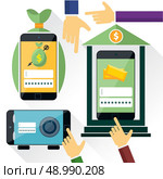 Internet online banking. Smartphone with site of bank where enter a password to login to profile at bank flat design style. Money exchange. Стоковая иллюстрация, агентство Ingram Publishing / Фотобанк Лори