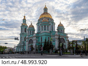 Москва. Кафедральный собор Богоявления Господня. Редакционное фото, фотограф Литвяк Игорь / Фотобанк Лори
