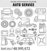 Image set of outline icons on the theme of autoservice, gas stations, tire. Стоковая иллюстрация, агентство Ingram Publishing / Фотобанк Лори