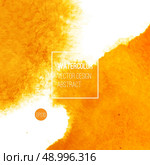 Abstract watercolor background. Orange Hand drawn watercolor backdrop, texture, stain watercolors on wet paper. Vector illustration. Стоковая иллюстрация, агентство Ingram Publishing / Фотобанк Лори