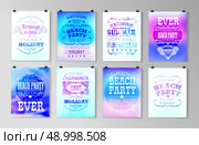 Typographical poster, retro design. Elements for Summer Holidays with colorful background. Calligraphic designs and ornaments. Стоковая иллюстрация, агентство Ingram Publishing / Фотобанк Лори