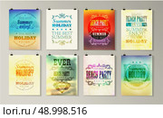 Typographical poster, retro design. Elements for Summer Holidays with colorful background. Calligraphic designs and ornaments. Стоковая иллюстрация, агентство Ingram Publishing / Фотобанк Лори
