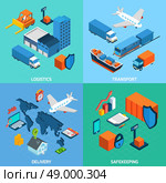 Logistics isometric set with transport safekeeping delivery 3d icons isolated vector illustration. Logistics Isometric Set. Стоковая иллюстрация, агентство Ingram Publishing / Фотобанк Лори