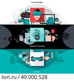 Virtual augmented reality horizontal banners set with tracking gestures devices elements isolated vector illustration. Virtual Augmented Reality Banners. Стоковая иллюстрация, агентство Ingram Publishing / Фотобанк Лори