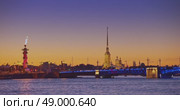 4k, panoramic view Rostral column and Peter and Paul Fortress, Neva river, St. Petersburg, Russia (2022 год). Стоковое видео, видеограф Сергей Богомяко / Фотобанк Лори
