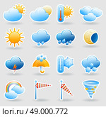Weather forecast tablet mobile symbols widget icons set with clouds and rainbow abstract flat isolated vector illustration. Weather forecast symbols icons set. Стоковая иллюстрация, агентство Ingram Publishing / Фотобанк Лори
