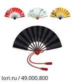 Realistic traditional oriental open folding fans set isolated vector illustration. Folding Fan Set. Стоковая иллюстрация, агентство Ingram Publishing / Фотобанк Лори