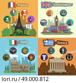Historical landmarks sightseeing tours to greece france england and italy flat icons composition poster abstract vector illustration. Historical landmarks flat composition poster . Стоковая иллюстрация, агентство Ingram Publishing / Фотобанк Лори