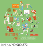 Professional competitive popular team sports matches moments with players arbiters and accessories  concept poster abstract vector illustration. Professional competitive team sports concept poster. Стоковая иллюстрация, агентство Ingram Publishing / Фотобанк Лори