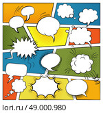  Blank Comic Bubbles Set.  Blank comic speech and sound effects bubbles set flat vector illustration . Стоковая иллюстрация, агентство Ingram Publishing / Фотобанк Лори