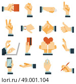 Hand gestures flat icons set expressing victory rejection and love with heart symbol abstract vector isolated illustration. Hand icons set flat. Стоковая иллюстрация, агентство Ingram Publishing / Фотобанк Лори