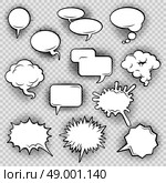 Comic speech bubbles. Comic speech bubbles icons collection of cloud oval rectangle and jagged shape contours abstract isolated vector illustration. Стоковая иллюстрация, агентство Ingram Publishing / Фотобанк Лори