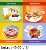  Breakfast 4 flat icons square combination. Traditional breakfast cafe menu 4 flat icons composition poster with croissant and coffee abstract isolated vector illustration. Стоковая иллюстрация, агентство Ingram Publishing / Фотобанк Лори