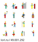 Builders Flat Icon Set . Builders welder bricklayer engineer handyman and plasterer flat color icon set isolated vector illustration. Стоковая иллюстрация, агентство Ingram Publishing / Фотобанк Лори