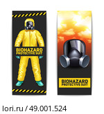 Biohazard vertical banners set with worker in protective suit and goggles isolated vector illustration. Biohazard Banners Set. Стоковая иллюстрация, агентство Ingram Publishing / Фотобанк Лори