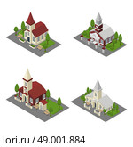 Church 3d building and isometric cathedrals and chapels isolated vector illustration. Church Building Isometric. Стоковая иллюстрация, агентство Ingram Publishing / Фотобанк Лори