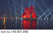 Saint-Petersburg, RUSSIA - Jun 21 2018, 4k: Fireworks show Scarlet sails repetition, Neva river, on Jun 21, 2018 in Saint-Petersburg, Russia. Редакционное видео, видеограф Сергей Богомяко / Фотобанк Лори