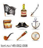 Pirate icons set colorful with jolly roger rum sabre treasure chest looking glass gold compass cocked hat anchor and pipe isolated vector illustration. Pirate icons set colorful. Стоковая иллюстрация, агентство Ingram Publishing / Фотобанк Лори
