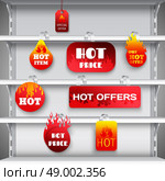 Hot sale clearance discount prices red  wobblers on empty department store display racks advertisement realistic vector illustration. Hot sale rack wobblers print. Стоковая иллюстрация, агентство Ingram Publishing / Фотобанк Лори