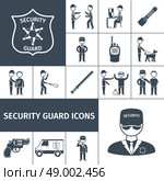 Security guard black icons set. Security service guard officer uniform emblem baton and handgun black icons set abstract isolated vector illustration. Стоковая иллюстрация, агентство Ingram Publishing / Фотобанк Лори