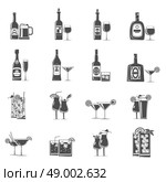 Cocktail drinks and refreshments icons black set isolated vector illustration. Cocktail Icons Black. Стоковая иллюстрация, агентство Ingram Publishing / Фотобанк Лори