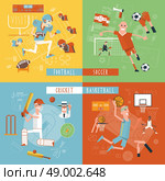 American football basketball soccer and cricket matches 4 flat icons composition square banner abstract isolated vector illustration. Team sport flat icons square banner. Стоковая иллюстрация, агентство Ingram Publishing / Фотобанк Лори