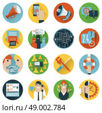 Internet forum users community flat icons set of  24h help and ideas sharing abstract isolated vector illustration. Internet forums concept icons set flat. Стоковая иллюстрация, агентство Ingram Publishing / Фотобанк Лори