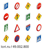 Road traffic signs isometric icons set . Common road traffic regulatory and warning signs symbols to learn  isometric icons set abstract vector illustration. Стоковая иллюстрация, агентство Ingram Publishing / Фотобанк Лори