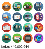 Freelance flat round icons collection . Freelance recruitment agency for temporary independent creative professional work flat icons set round abstract isolated vector illustration. Стоковая иллюстрация, агентство Ingram Publishing / Фотобанк Лори