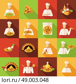 Pizza Makers Flat Icons Set. Pizza makers food and kitchen on colour background long shadows flat icons set isolated vector illustration. Стоковая иллюстрация, агентство Ingram Publishing / Фотобанк Лори