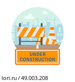 Website improvement under construction flat icon with traffic barrier and cone vector illustration. Under Construction Flat Icon. Стоковая иллюстрация, агентство Ingram Publishing / Фотобанк Лори