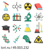 Laboratory chemistry icon set. Laboratory chemistry science education icons set isolated vector illustration. Стоковая иллюстрация, агентство Ingram Publishing / Фотобанк Лори