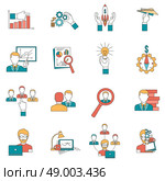  Business with startup ideas realization and team icons set flat isolated vector illustration . Business icons set. Стоковая иллюстрация, агентство Ingram Publishing / Фотобанк Лори