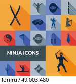 Ninja icons black long shadow set with traditional east weapon isolated vector illustration. Ninja Icons Black Set. Стоковая иллюстрация, агентство Ingram Publishing / Фотобанк Лори