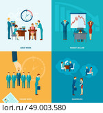 Stress at work design concept set with market decline frustration and depression flat icons isolated vector illustration. Flat Stress Set. Стоковая иллюстрация, агентство Ingram Publishing / Фотобанк Лори