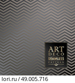 Art Deco seamless vintage wallpaper pattern can be used for invitation, congratulation. Стоковая иллюстрация, агентство Ingram Publishing / Фотобанк Лори