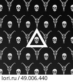 Abstract  gothic sacral seamless pattern,  crystal design element, symbol, sign for tattoo. Стоковая иллюстрация, агентство Ingram Publishing / Фотобанк Лори