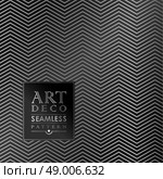 Art Deco vintage wallpaper pattern can be used for invitation, congratulation. Стоковая иллюстрация, агентство Ingram Publishing / Фотобанк Лори