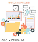 Flat design of project management with icons. Стоковая иллюстрация, агентство Ingram Publishing / Фотобанк Лори