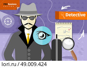 Profession series with young mustached male detective in hat, coat  and sunglasses  tracking down criminals. Стоковая иллюстрация, агентство Ingram Publishing / Фотобанк Лори