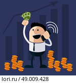 Happy man holding money and phone cartoon flat design style. Стоковая иллюстрация, агентство Ingram Publishing / Фотобанк Лори