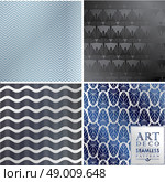 Art Deco vintage wallpaper pattern can be used for invitation, congratulation. Стоковая иллюстрация, агентство Ingram Publishing / Фотобанк Лори