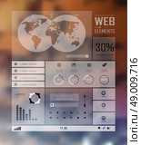 Transparent web site, business Infographics, plat elements on blur landscape can be used for workflow layout, banner, step up options,  number options,  web template. Стоковая иллюстрация, агентство Ingram Publishing / Фотобанк Лори