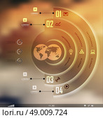 Transparent business Infographics, plat elements. Shadows options, diagram on blur landscape can be used for workflow layout, banner, step up options,  number options,  web template. Стоковая иллюстрация, агентство Ingram Publishing / Фотобанк Лори