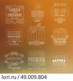 Vintage thin line labels set can be used for invitation, congratulation or website. Стоковая иллюстрация, агентство Ingram Publishing / Фотобанк Лори